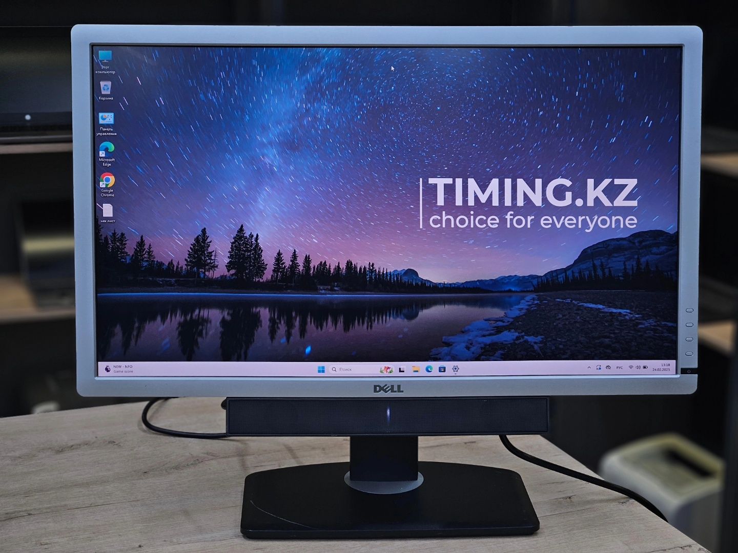 Шикарный монитор Dell U2713HM - 27 дюйм 2К 60Гц с Динамиками 10Вт