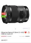 Sigma 50 F/1.4 ART Canon EF (в идеал., полный комплект)