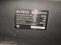 дизельная отопительная пушка alteco 100 кВт