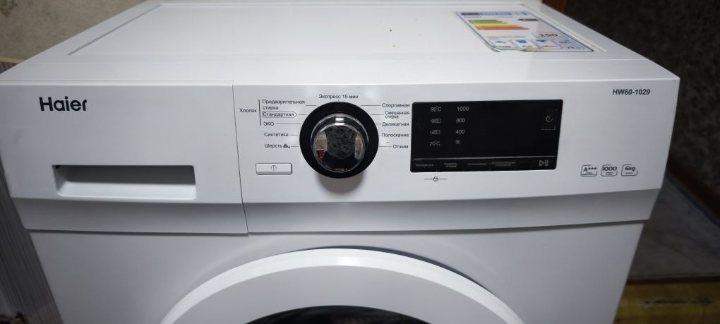 Продам стиральную машину haier