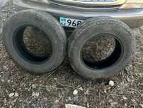 Шины Aoteli Ecosaver