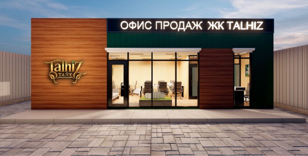 Киоски,киоск,павильоны,павильон,ларьки,помещение,здание в Алматы