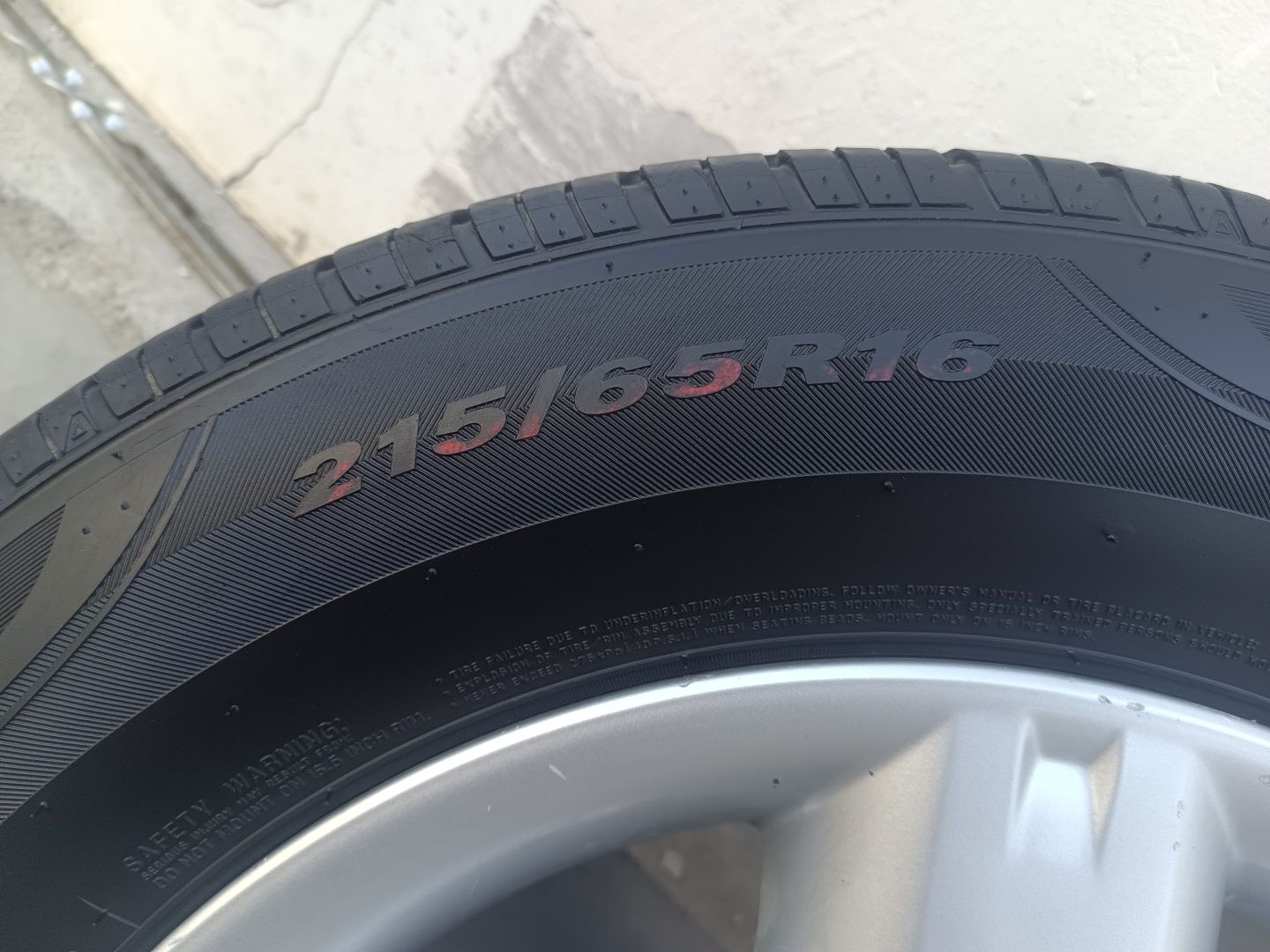 Титановые диски R16