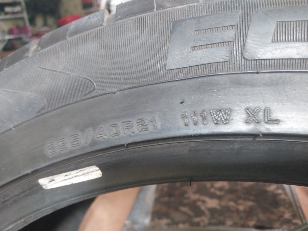 Шина Еcovision 295/40r21 111w xl