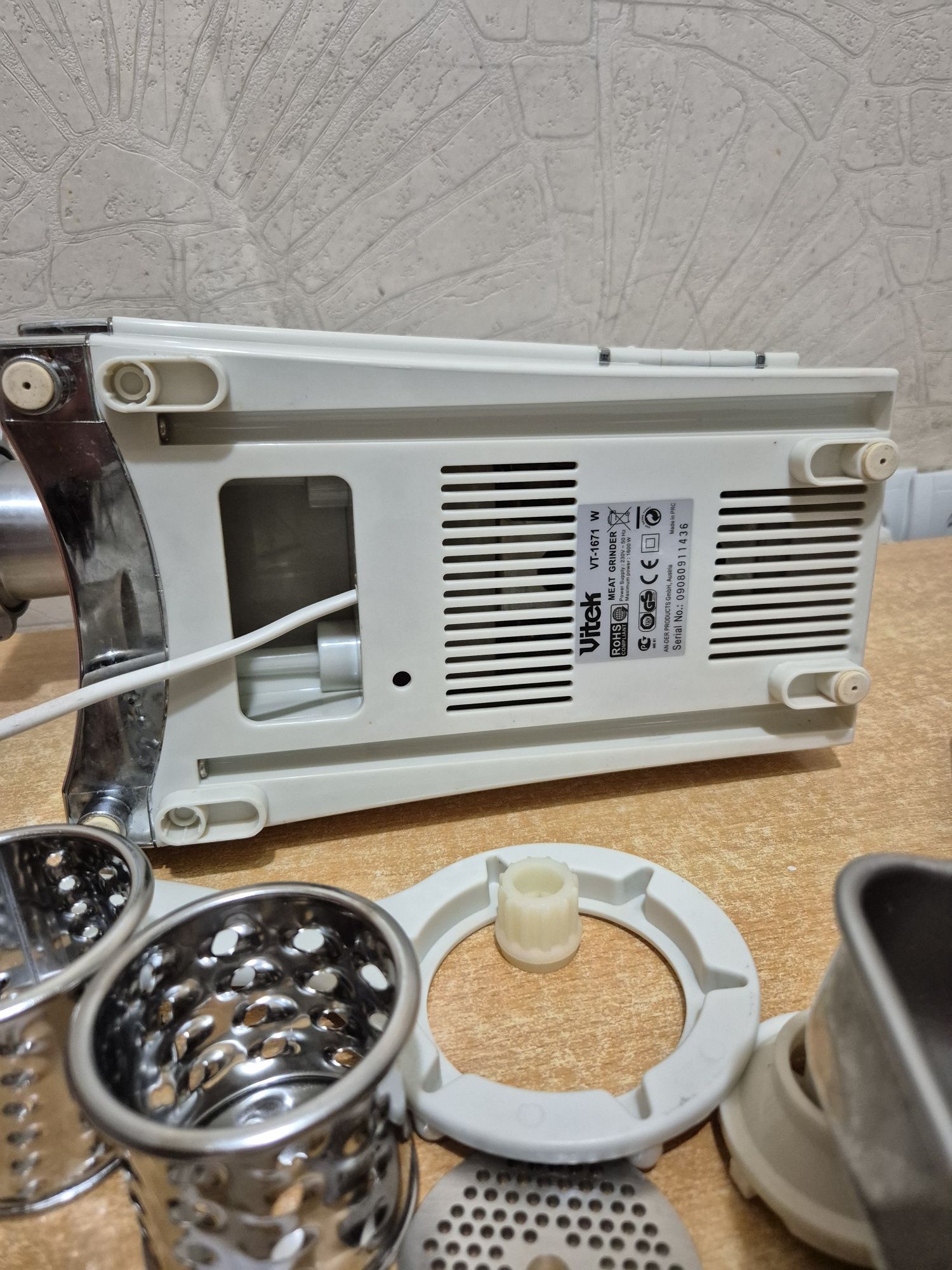 Мясорубка овощерезка VITEK VT-1671