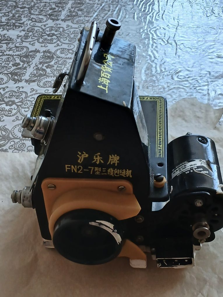 Уаmata FN2-7D.$$