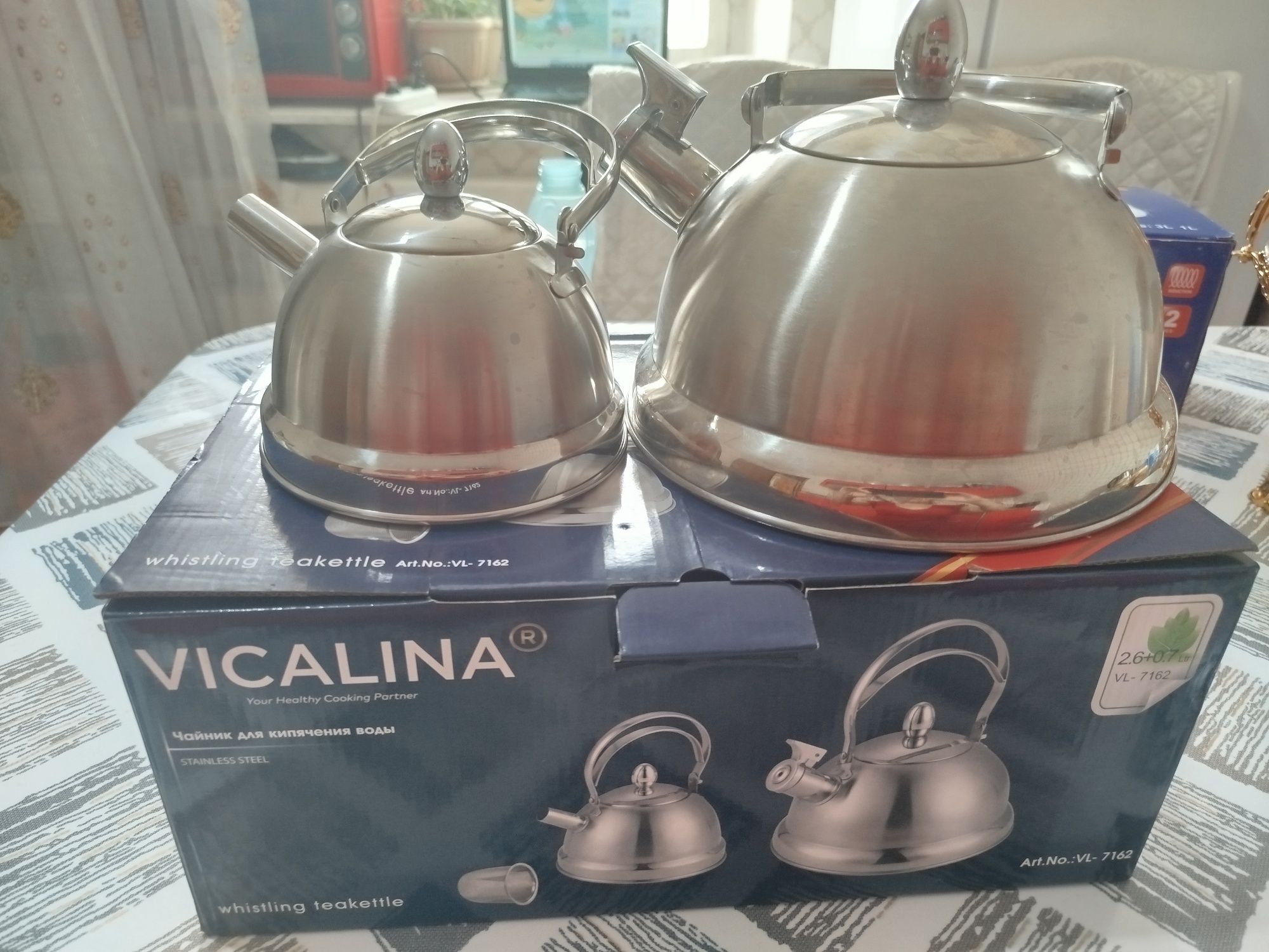 Чайник набор викалина