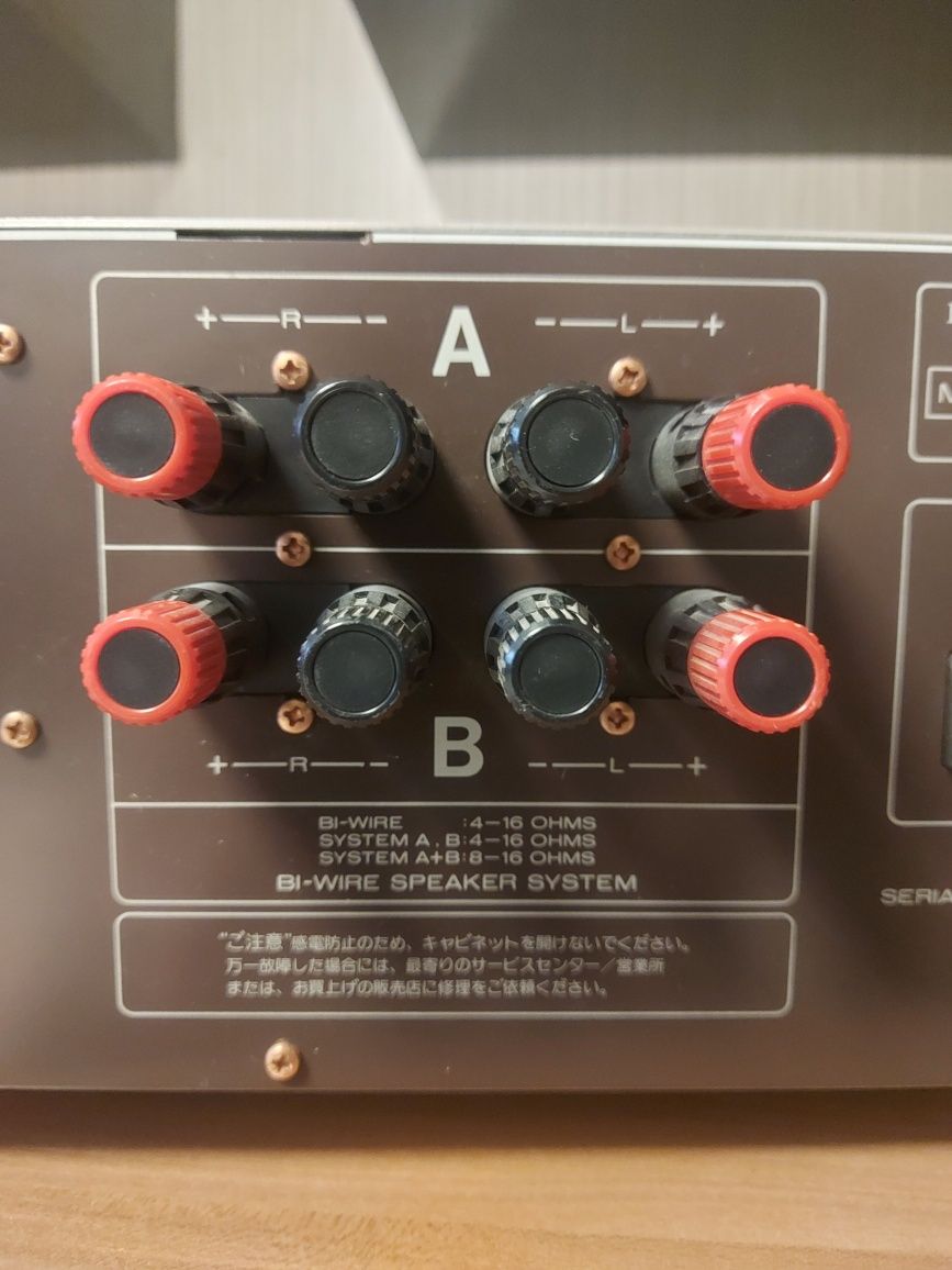 Усилитель звука Marantz PM-16