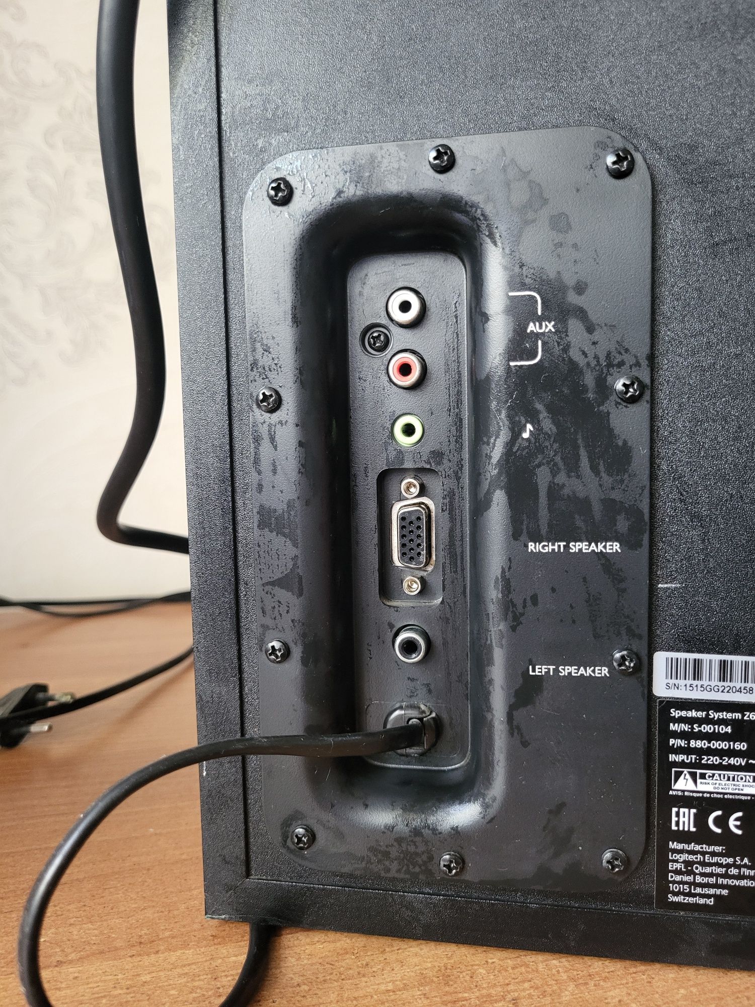 Продам колонки Logitech z623