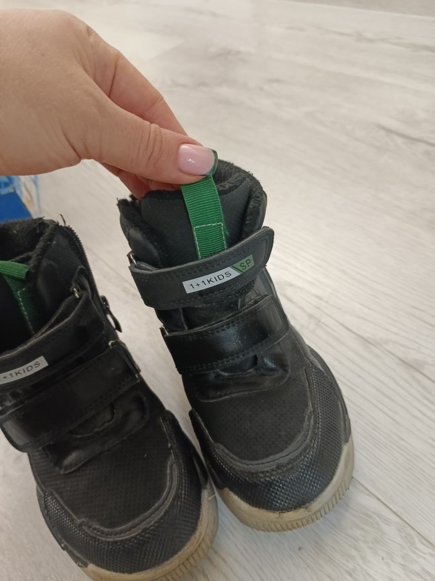 Продам ботинки на мальчика