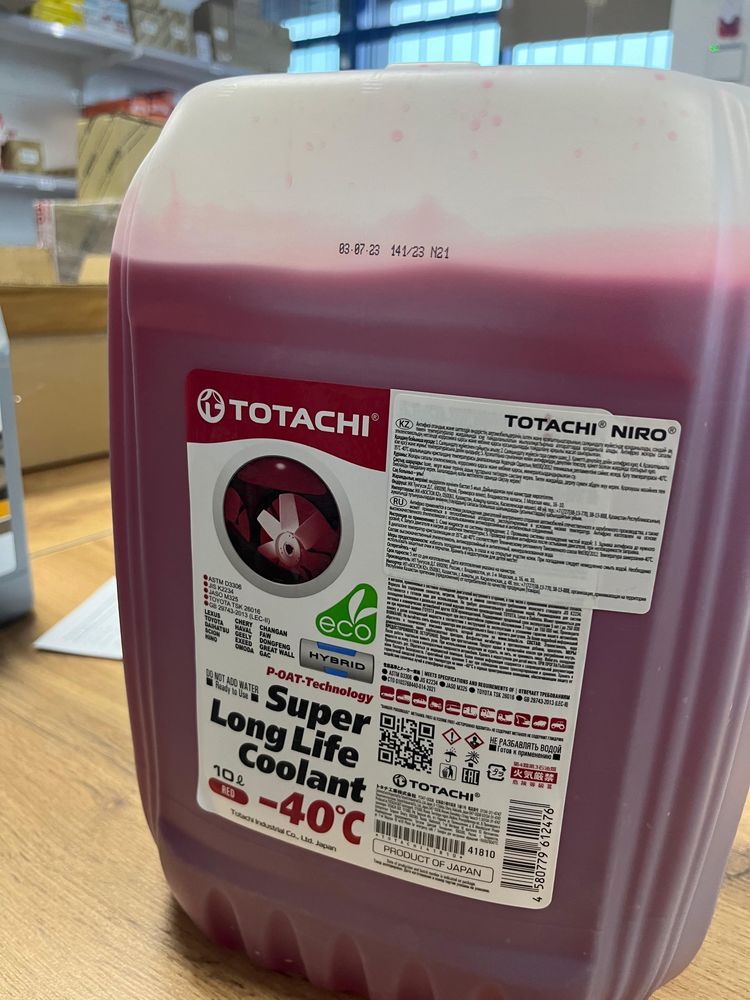 Антифриз красный 10л Totachi  SUPER Long Life