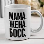 Кружки с фотой|Фото и надпись на кружках|Фотоподарки |Печать на бокал