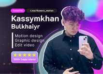 Motion design/ Видеомонтаж/ Анимация видео/ Граф дизайн/ инфографика