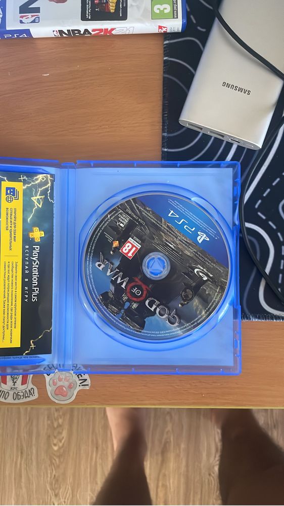 Игры на пс4………..