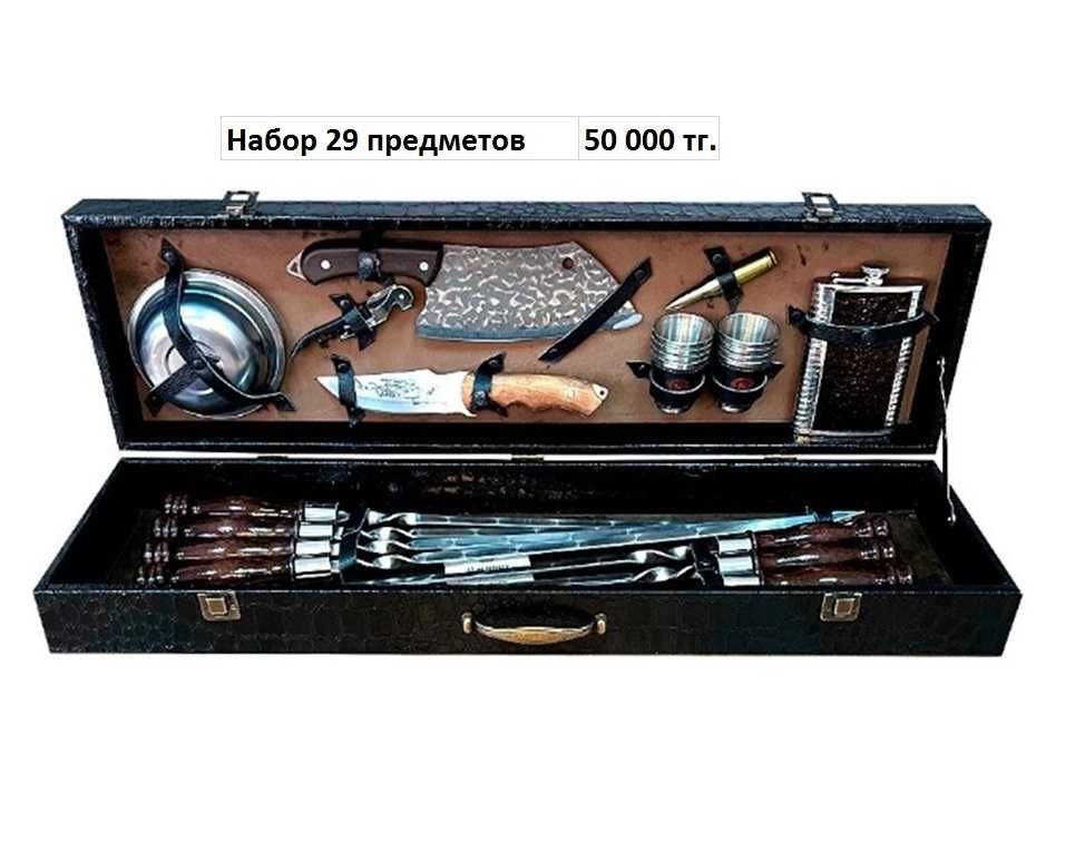 Подарочные наборы