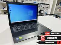 Рассрочка! Lenovo IdeaPad 330 - Core i3-7020U/8Gb/SSD 256Gb/MX 110