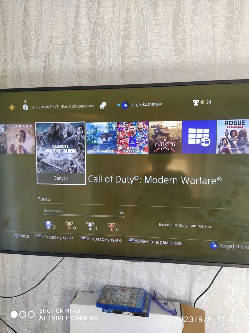 Sony PlayStation 4