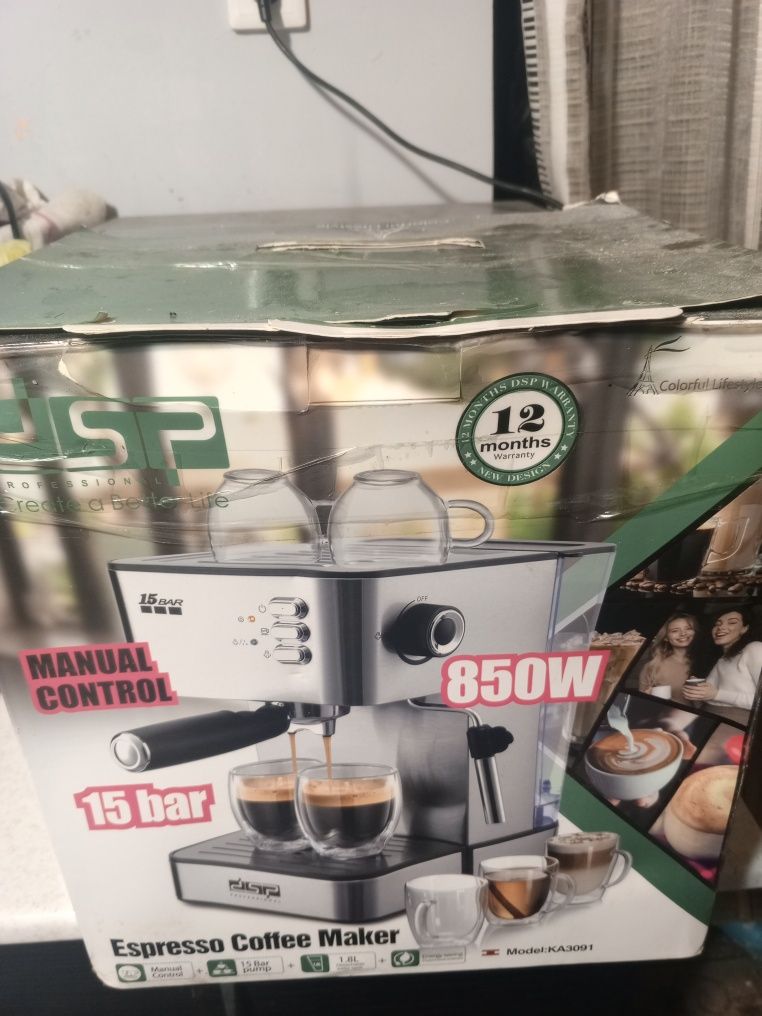 Продам кофемашину