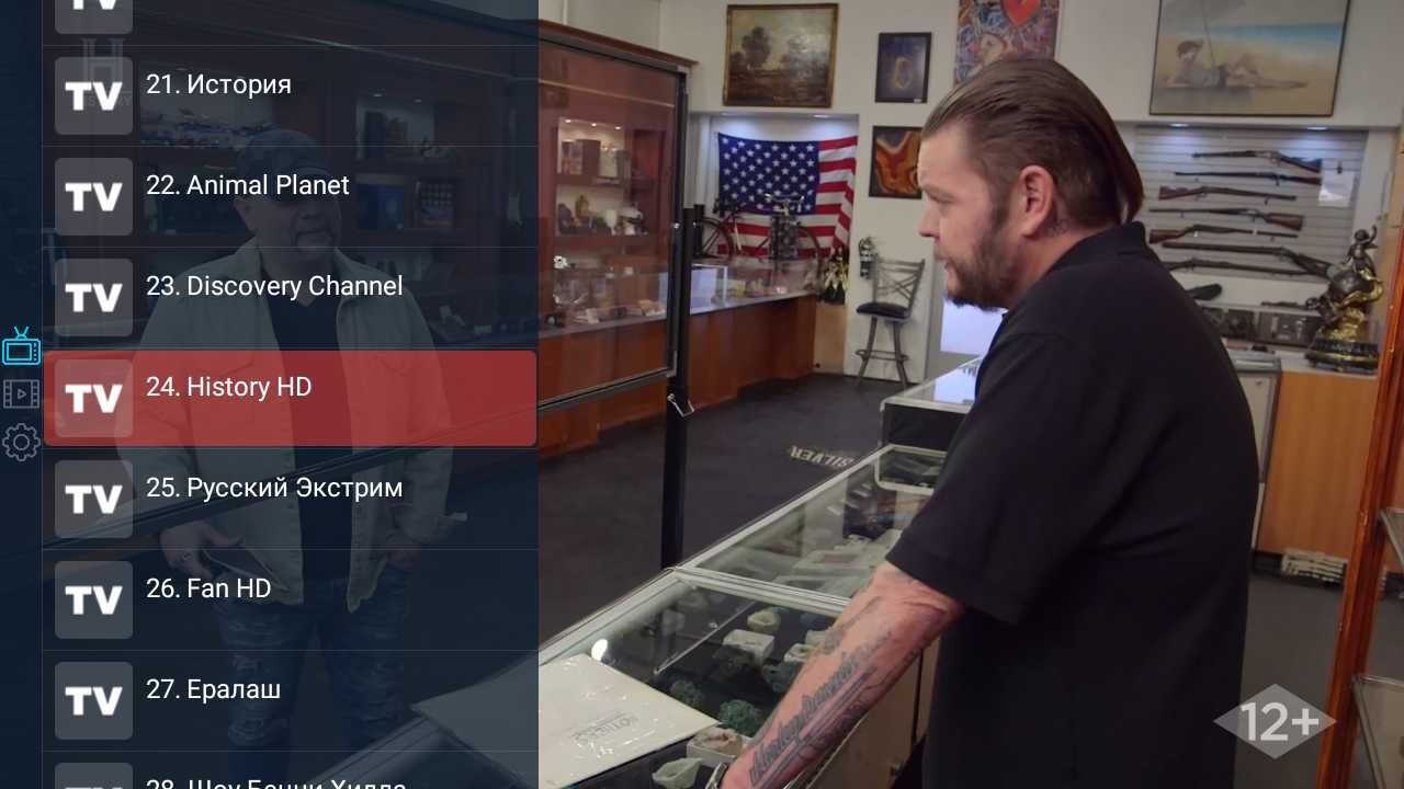 Продам новый смартбокс. Настрою смарт-телевизор или смарт-приставку.