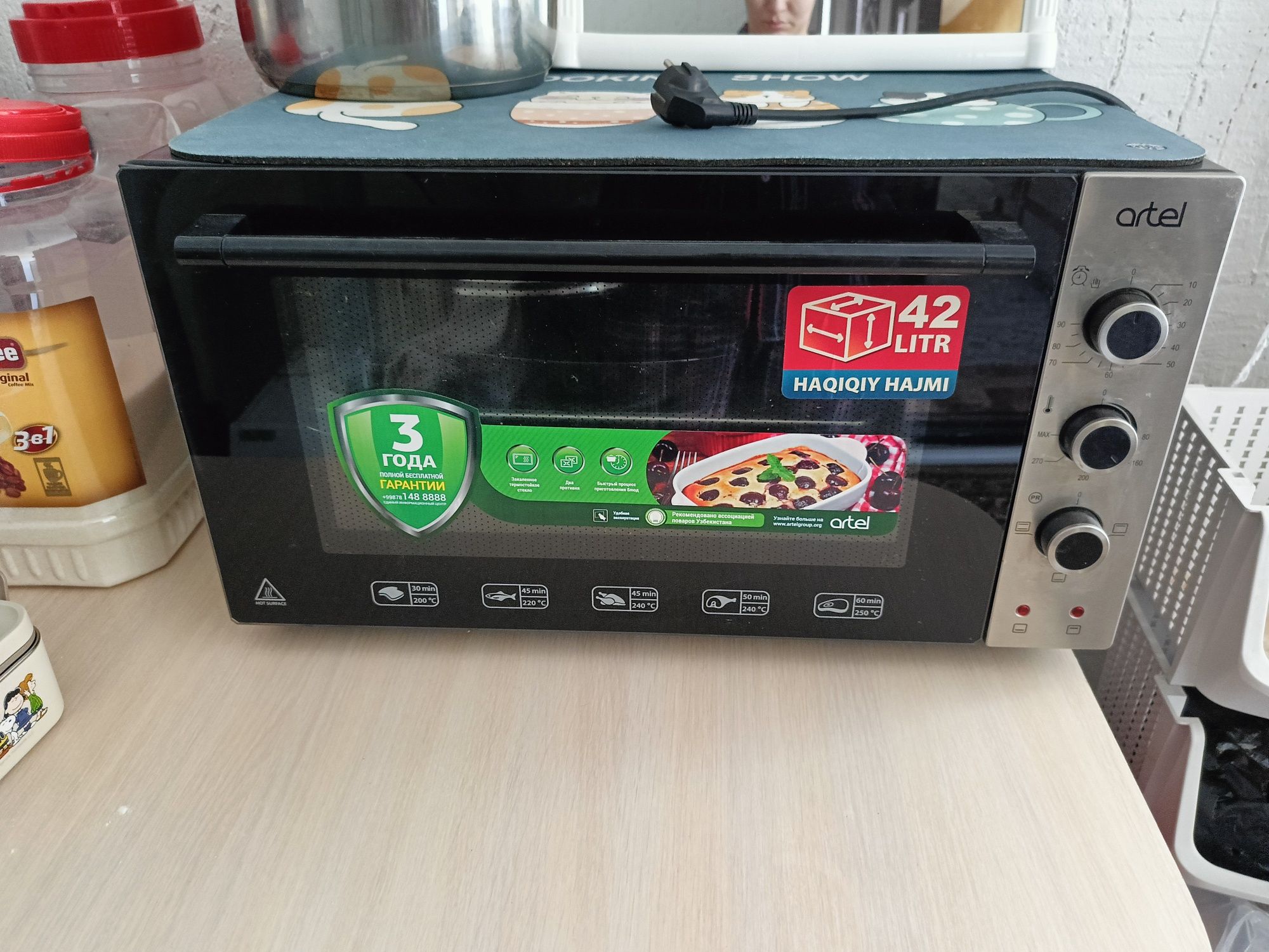 Продам в связи с переездом срочно