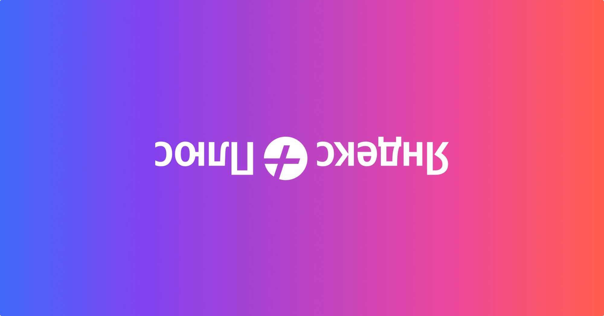 Подписка Yandex Plus 2 месяца