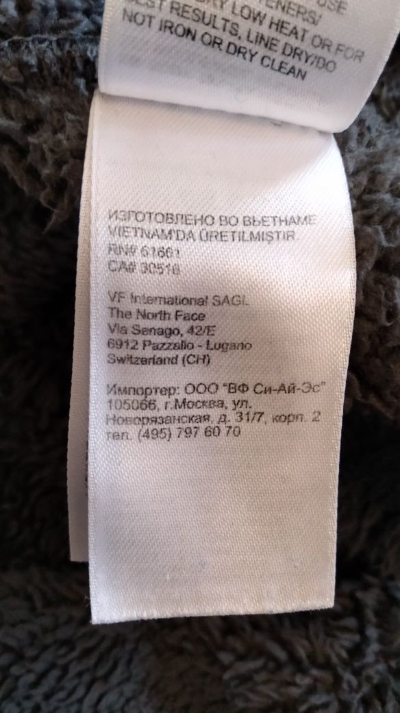 Продам весенние куртки