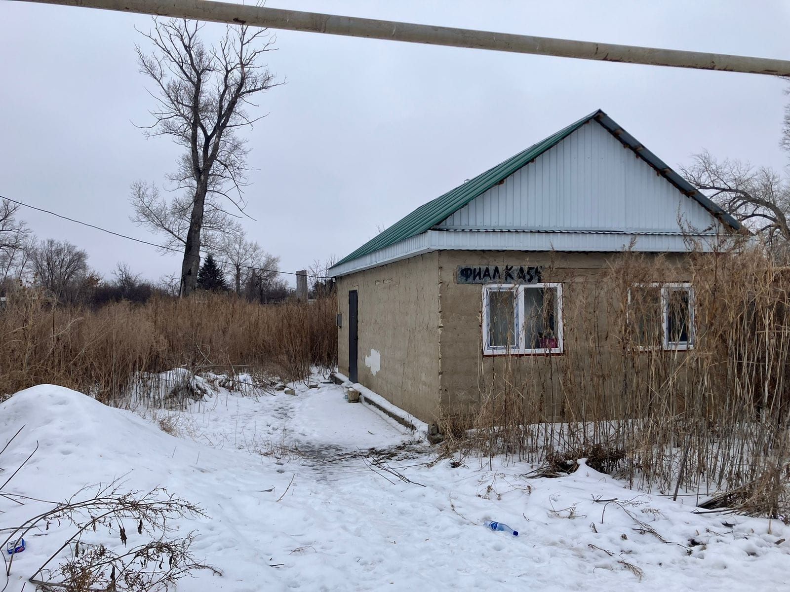 Продам времянку с/к Фиалка