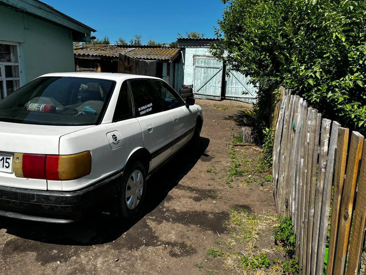 Audi 80 b3 1991г