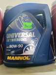 Mannol 80W-90 трансмиссионное масло 4л, GL-4