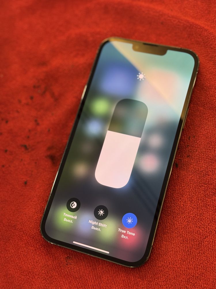 Iphone 13 pro max 256 срочно