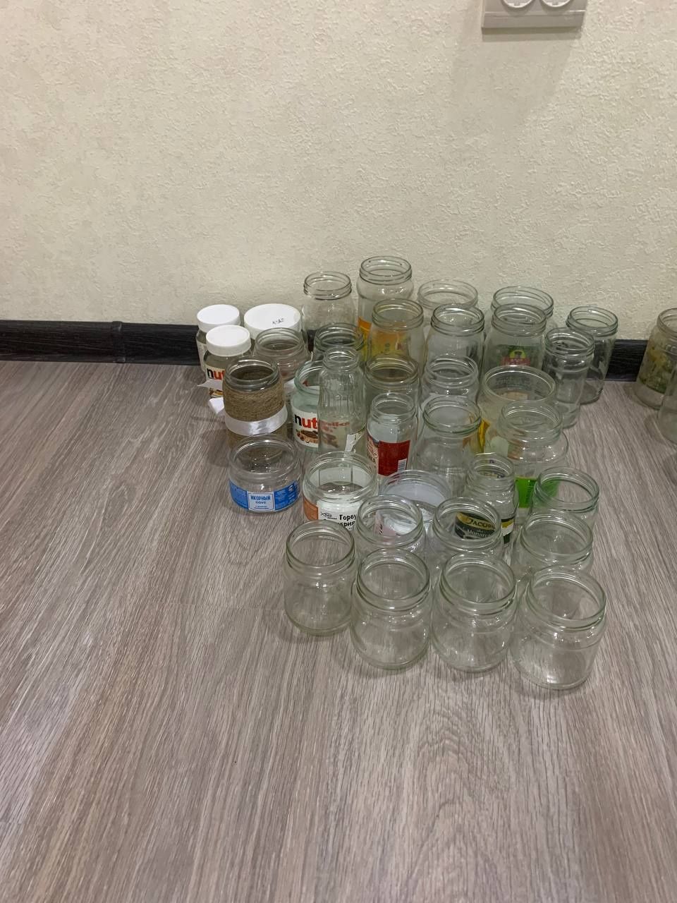 Стеклянные банки
