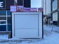 Торговый бутик для бизнеса Ильина Ислам базар проходимость супер
