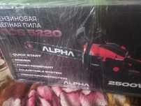 Продам новая бензопила