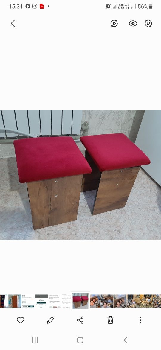 Продам стулья б/у 2500т