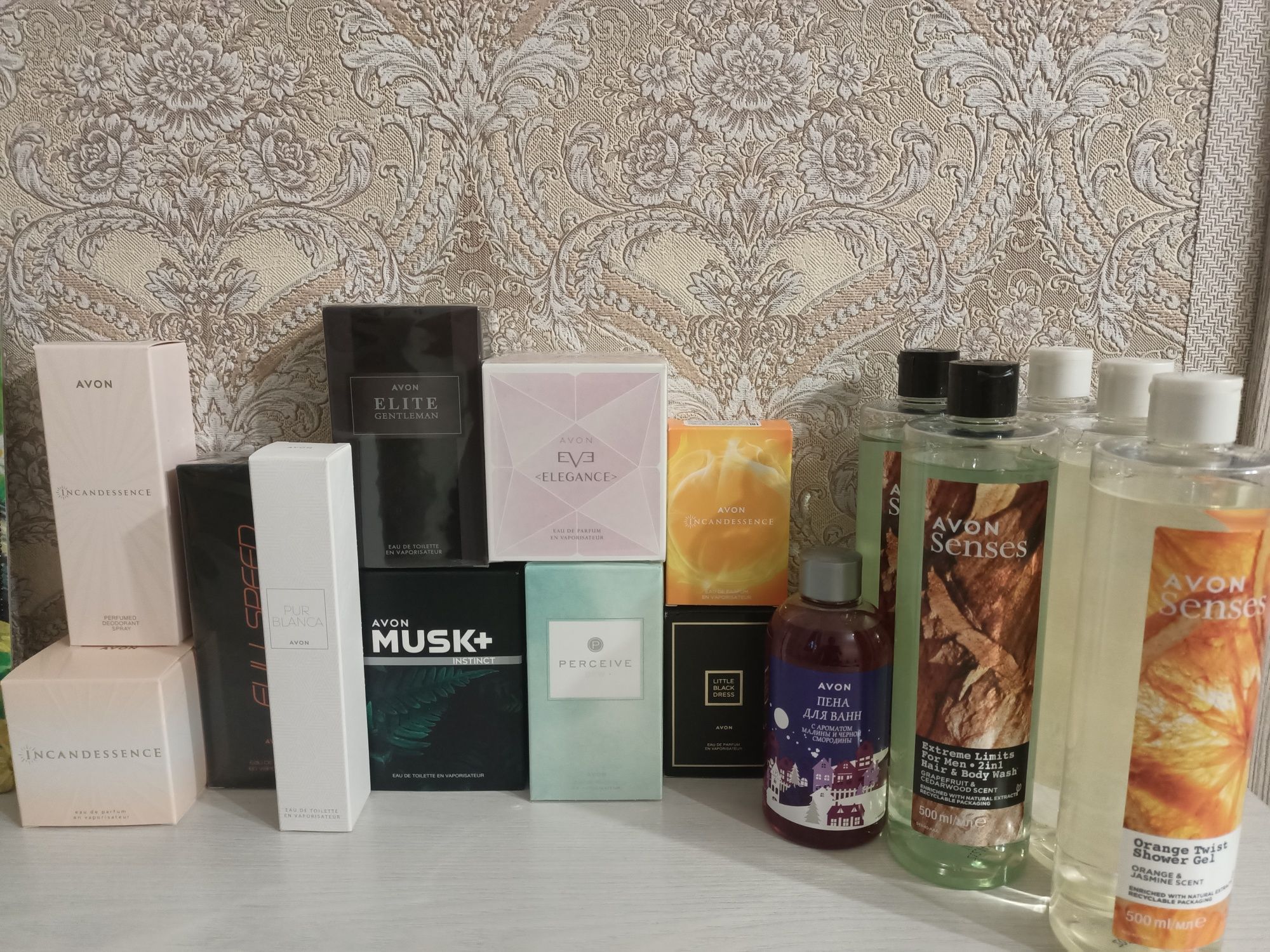 Fullspeed Avon, Фулспид Эйвон, 75 мл. Выгодно..