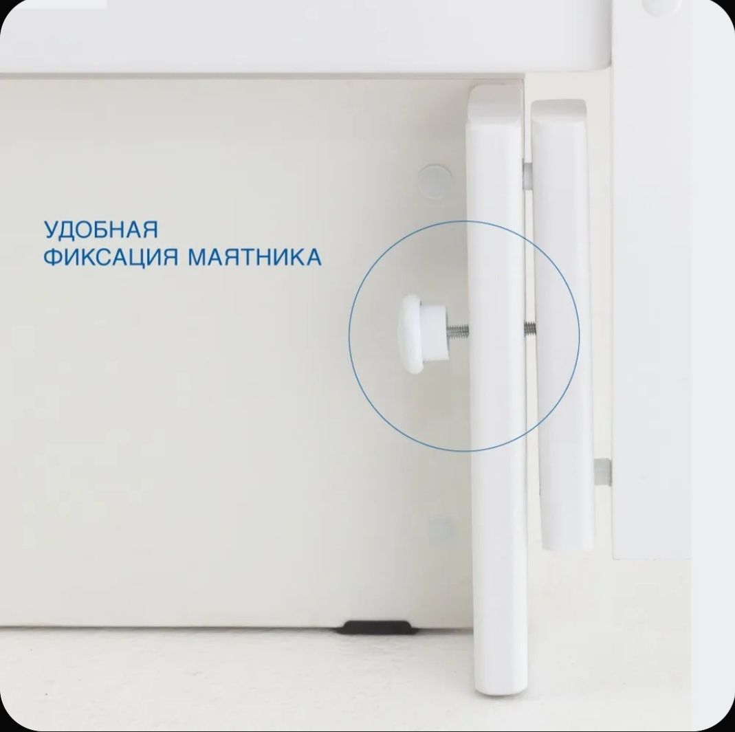 Продам кровать для новорожденных
