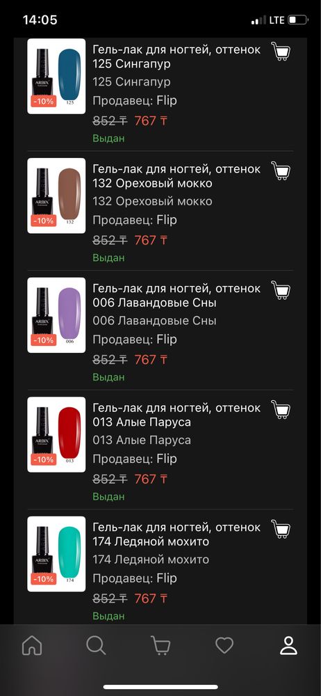 Гель лаки 18шт- 2000тг (новые)