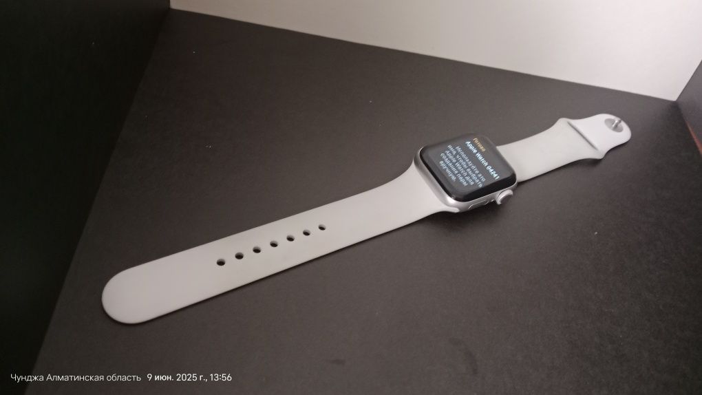 Apple watch 5 40mm