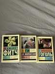 Книги в хорошем состоянии
