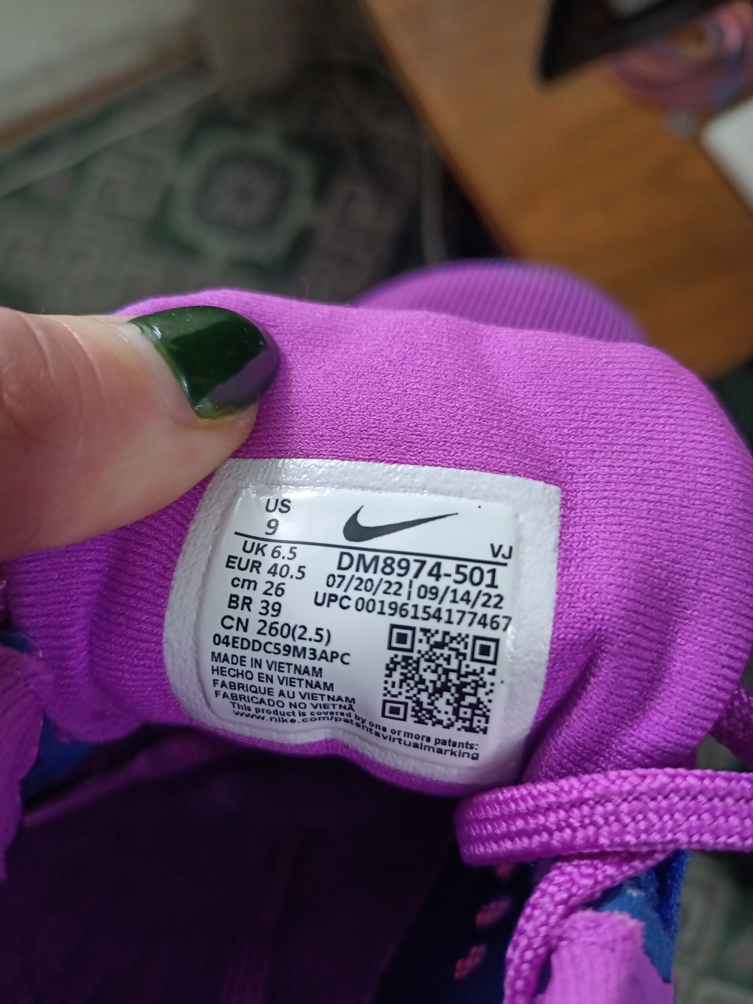 Кроссовки Nike оригинал