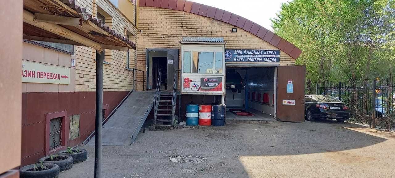 Срочно продам действующий бизнес- здание