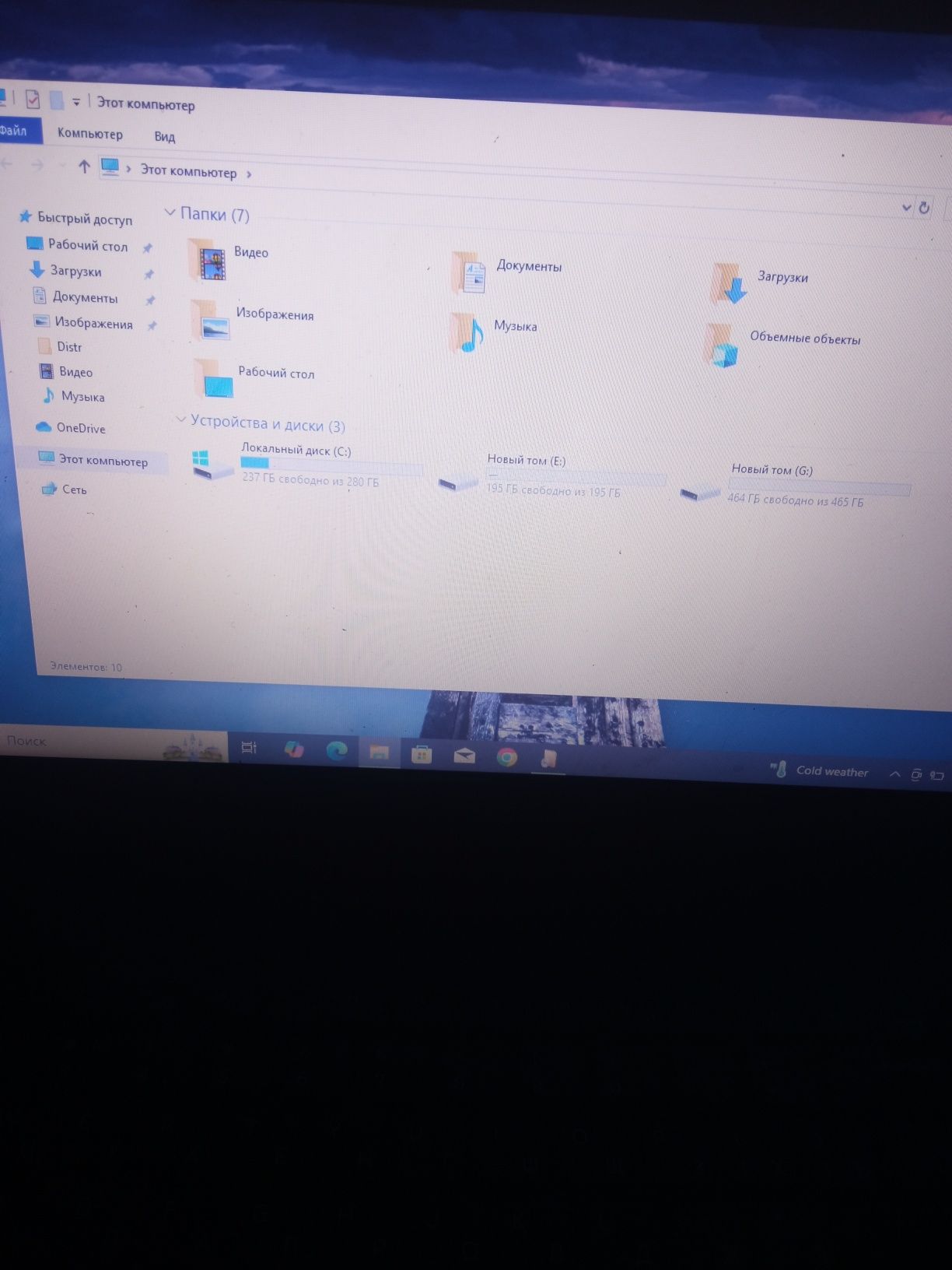 Ноутбук Core i7 в хорошем состоянии