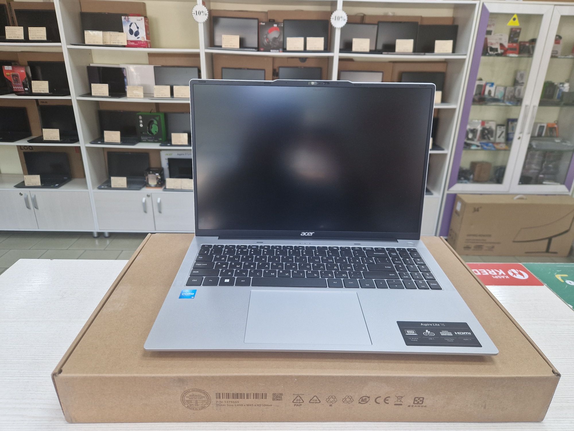 Новые Acer (Core i5-13 Gen, 16 Gb DDR5, 512 Gb SSD)