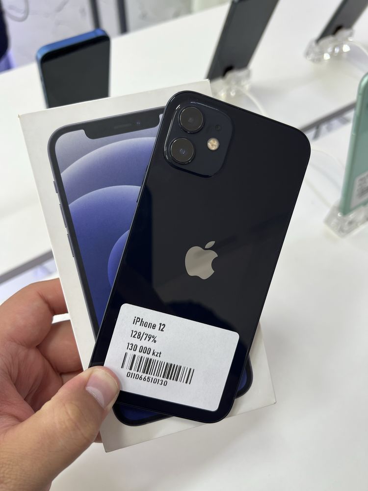 Iphone 12 128gb 79%