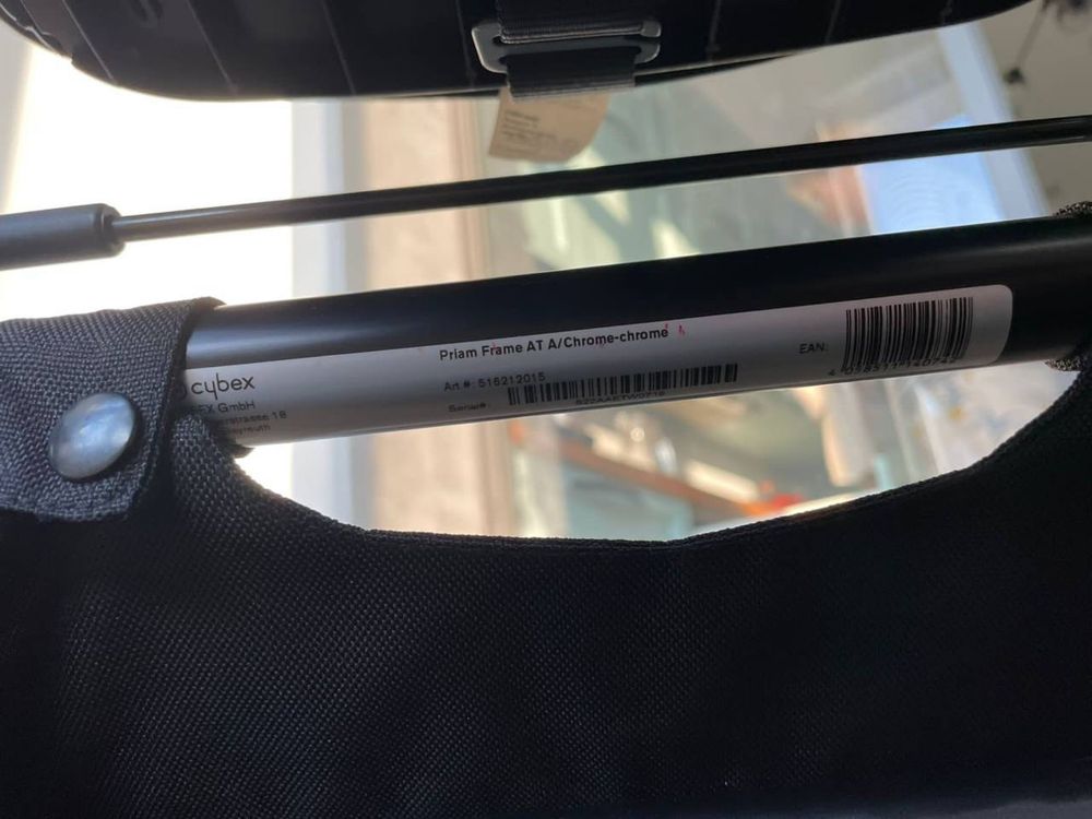 Cybex Platinum. Срочно продам!
