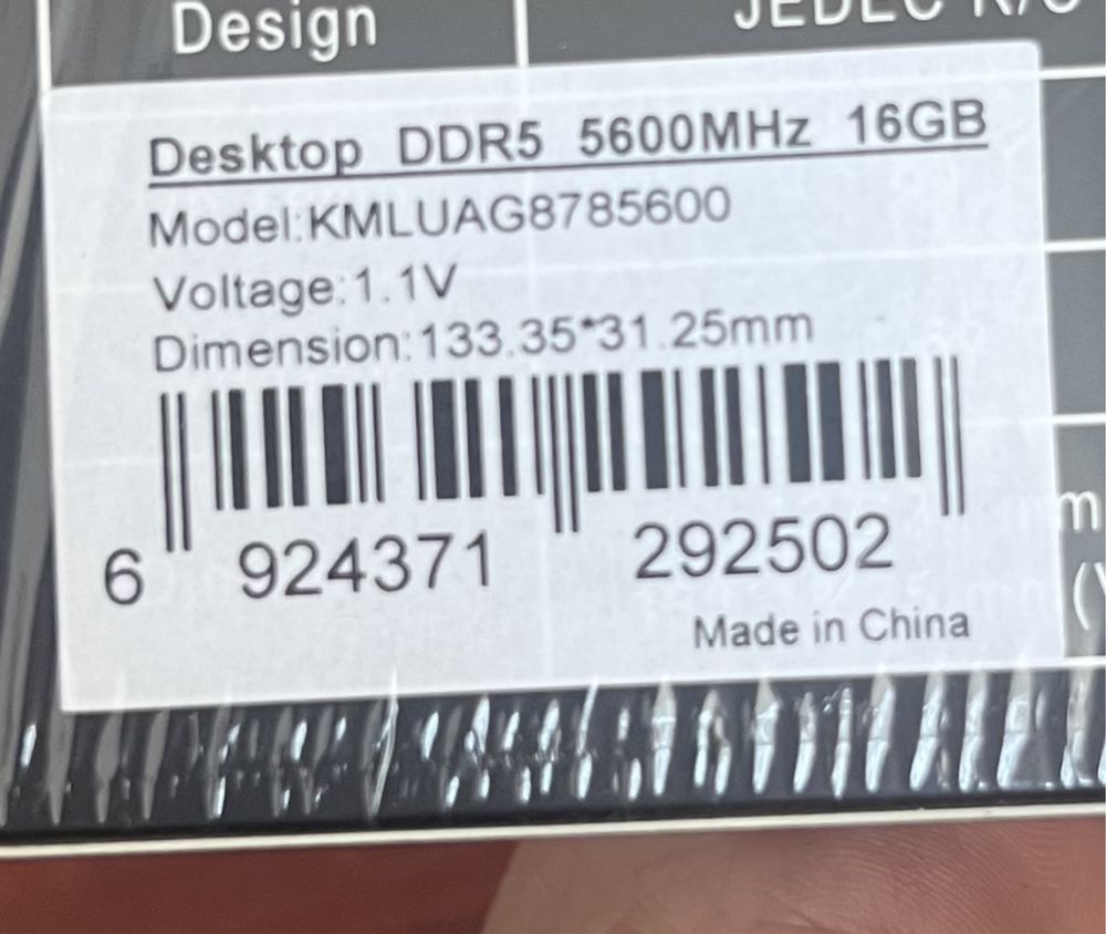 Оперативная память Kimtigo KMLU 5600 2 штуки по 16 Гб