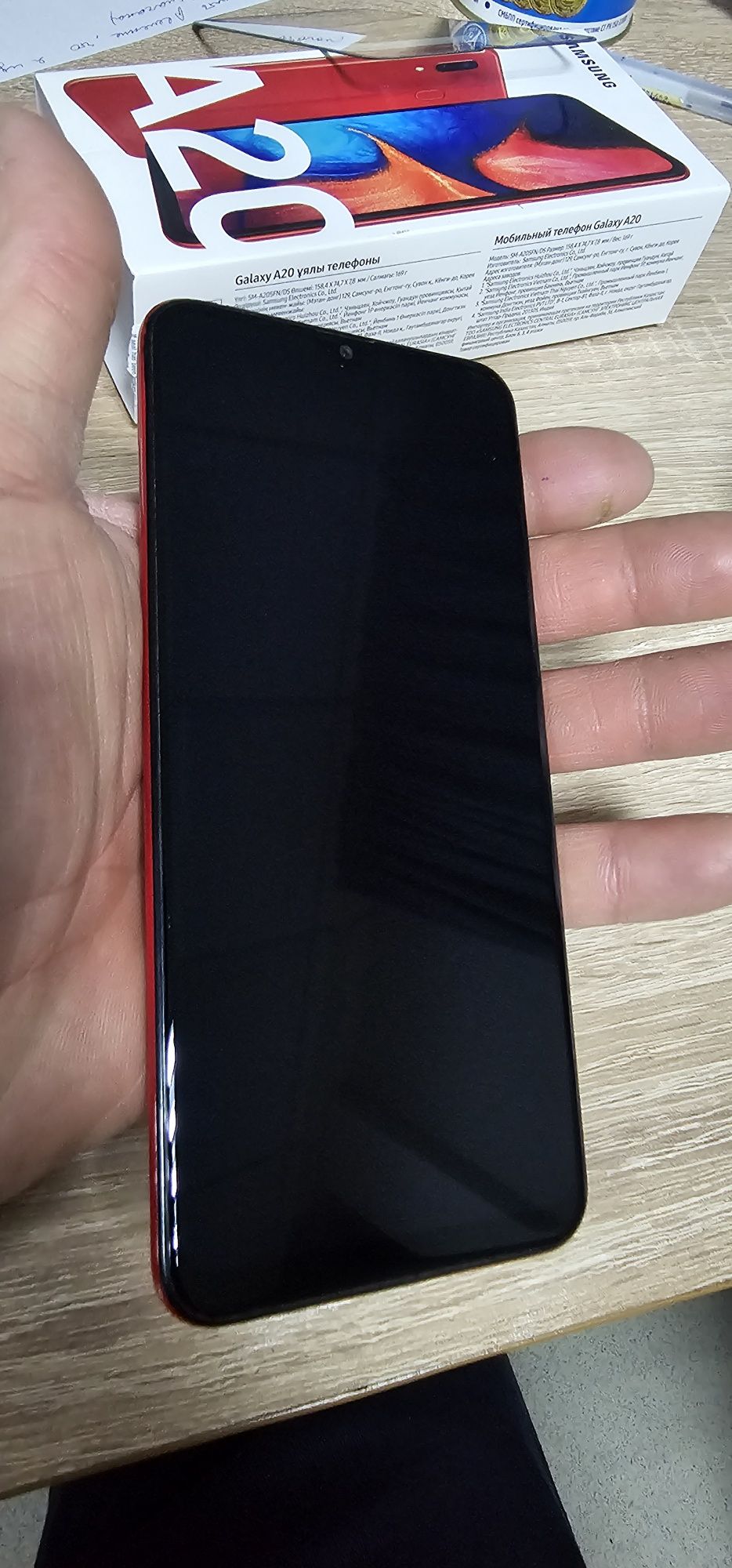 Samsung galaxy A 20