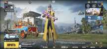Pubg mobile ледник 6 и много другого