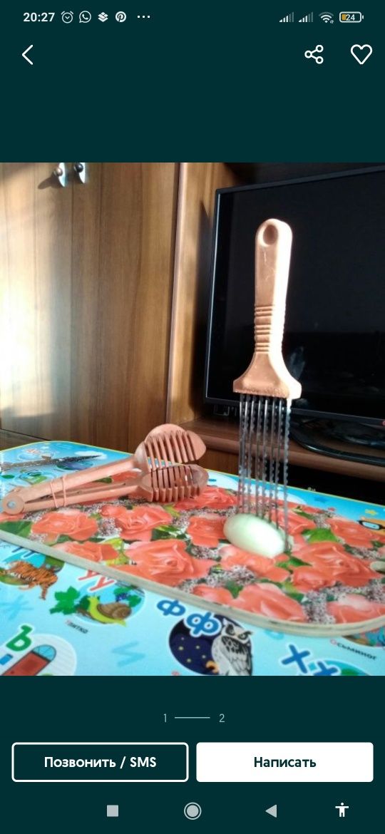Сервиз  чайный,кофейный,, магнум