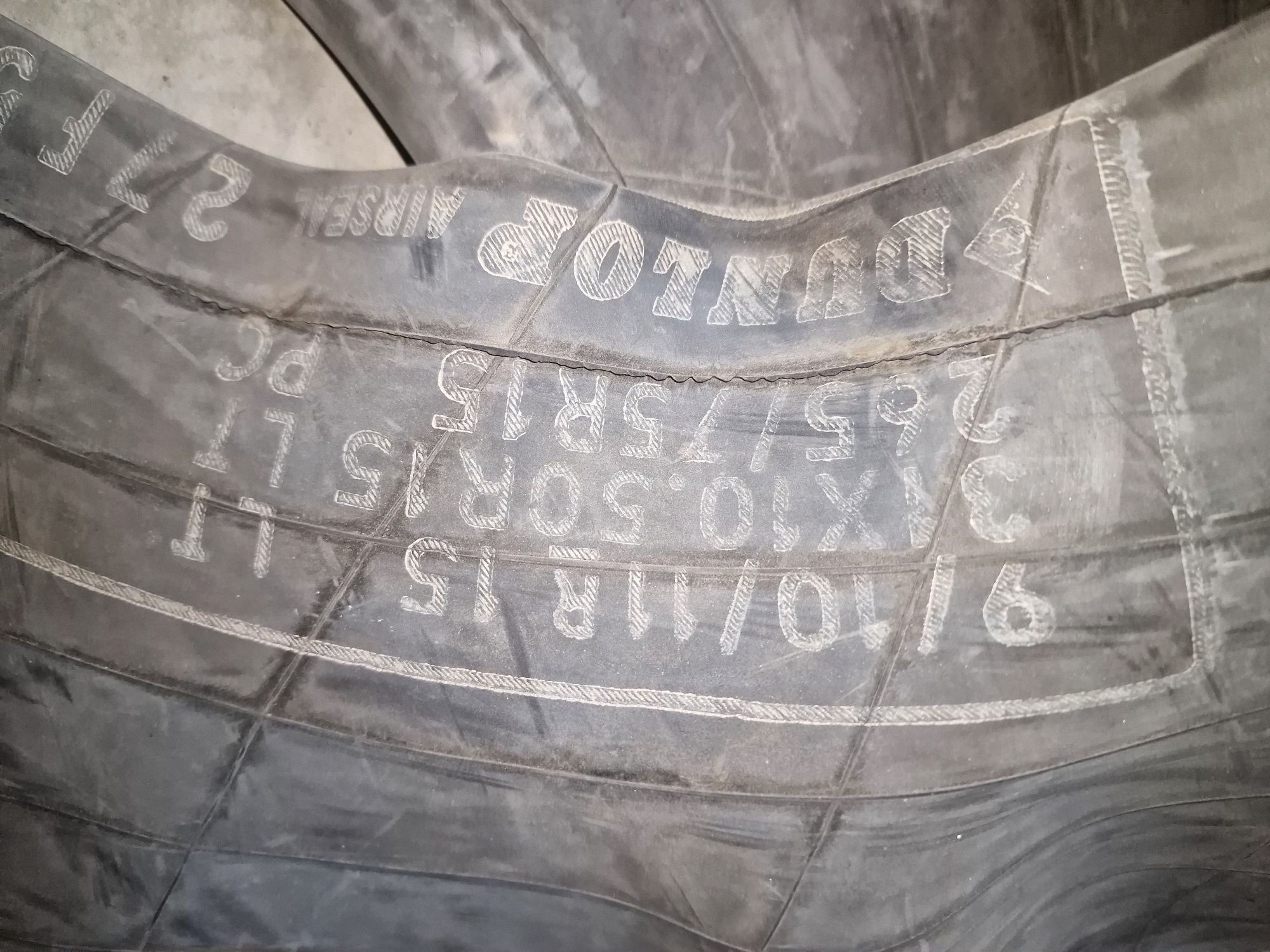 Камера для колеса 31x10.5R15, 265/75R15 Dunlop 2 шт